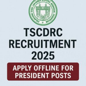 TSCDRC Recruitment 2025